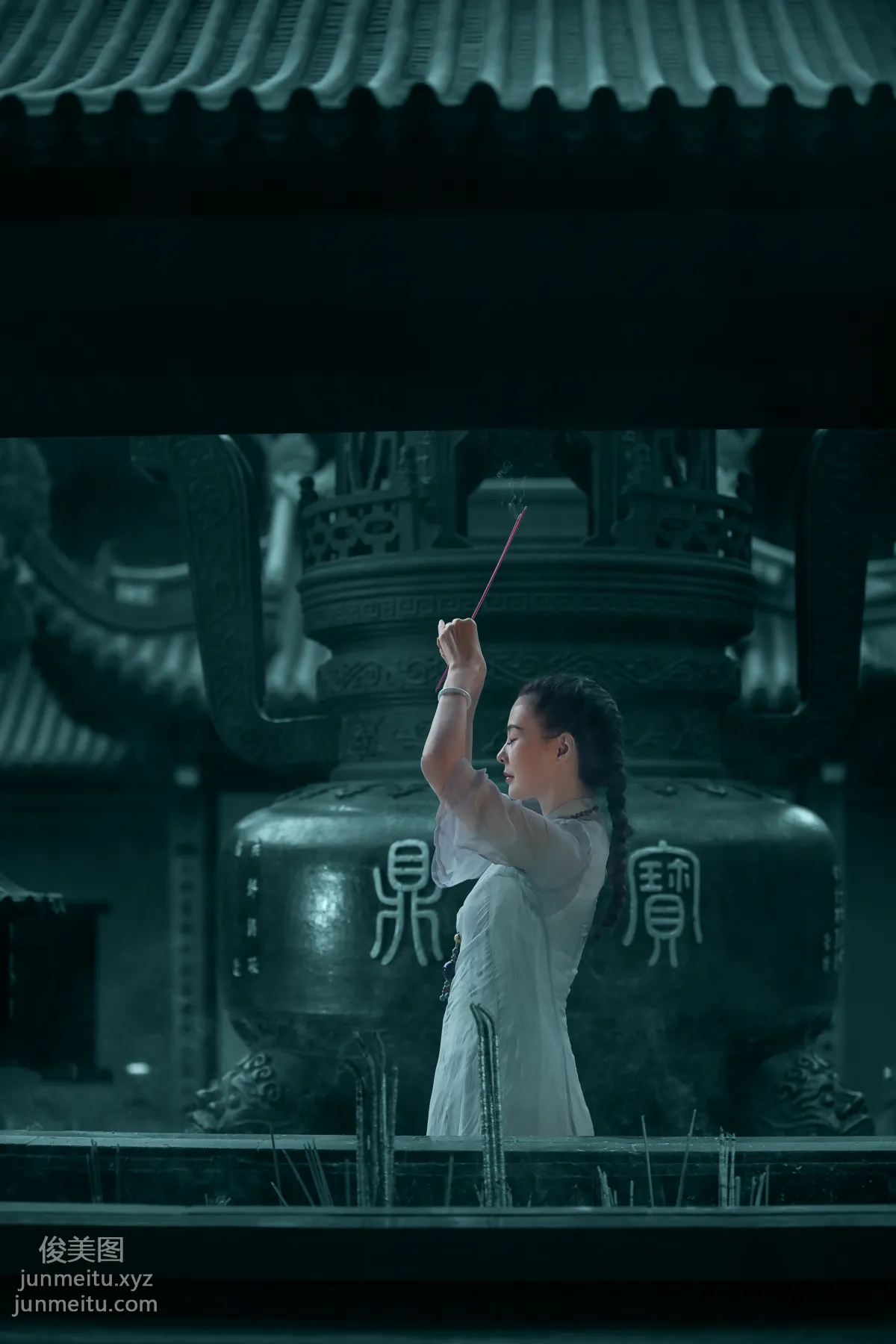 Lian: YiTuYu photo 37