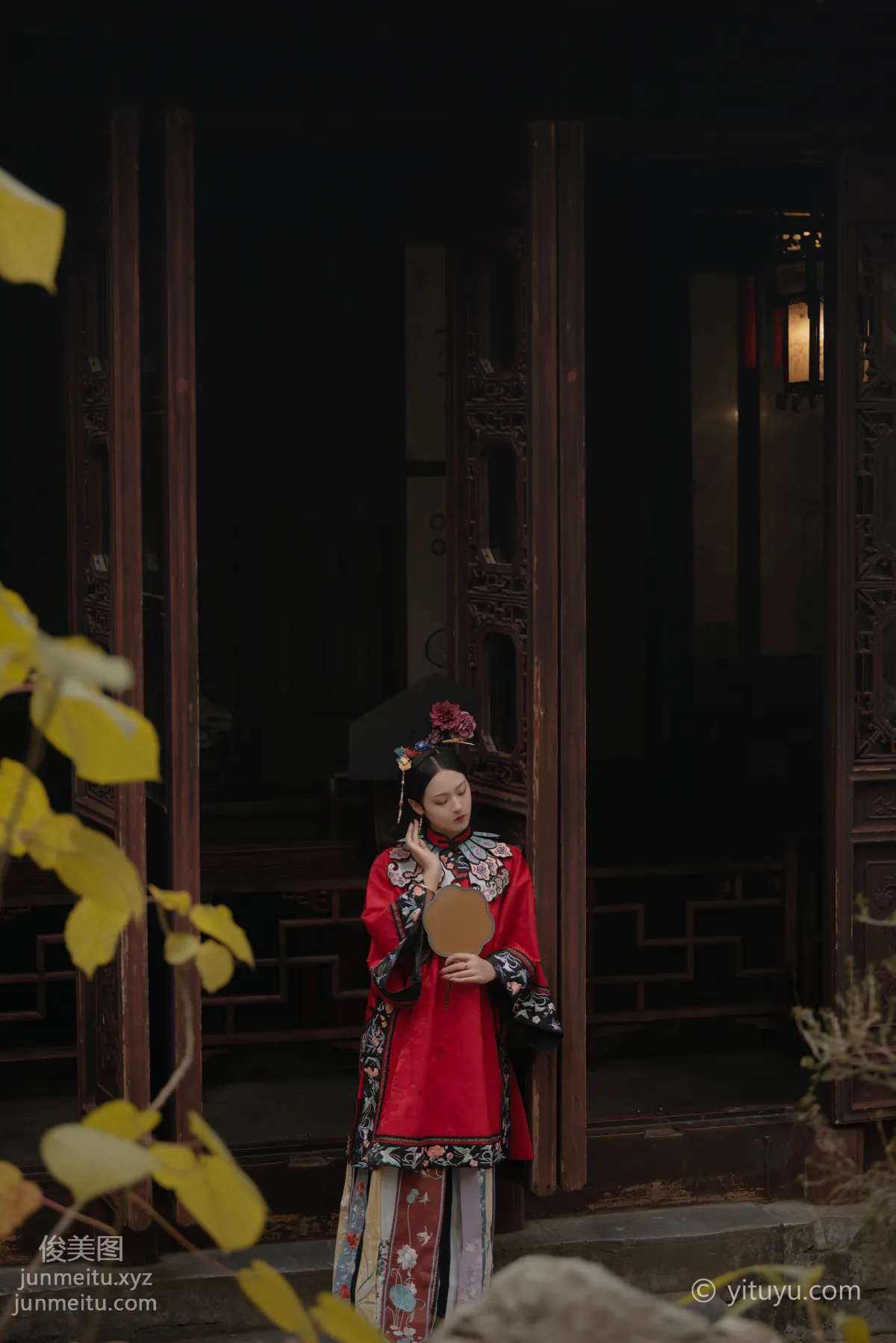 Su Su: YiTuYu photo 12