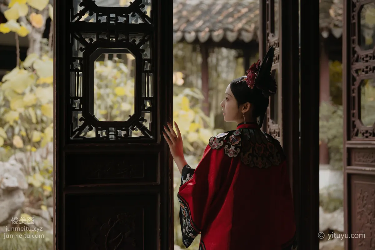 Su Su: YiTuYu photo 15