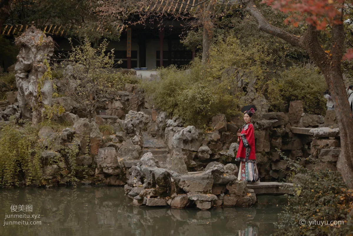 Su Su: YiTuYu photo 20