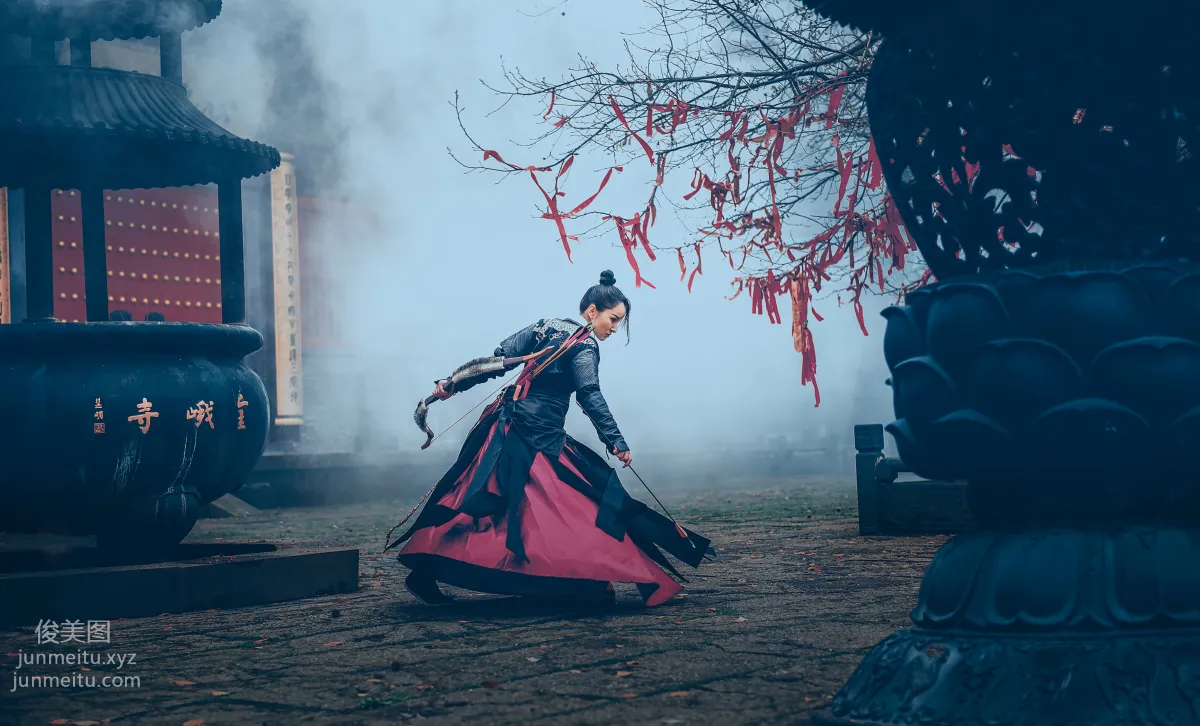 Shi Zi: YiTuYu photo 24