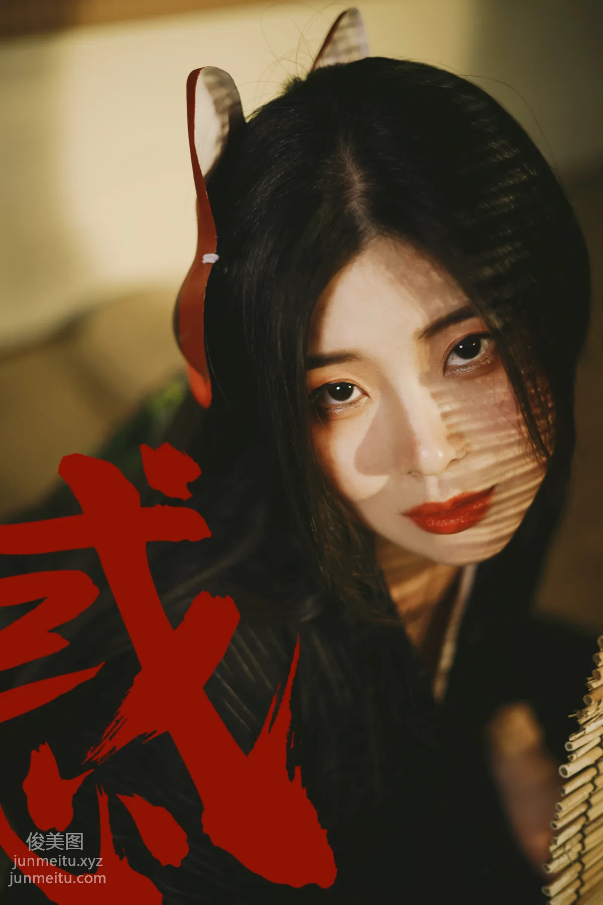 Wang Meixi: YiTuYu photo 10