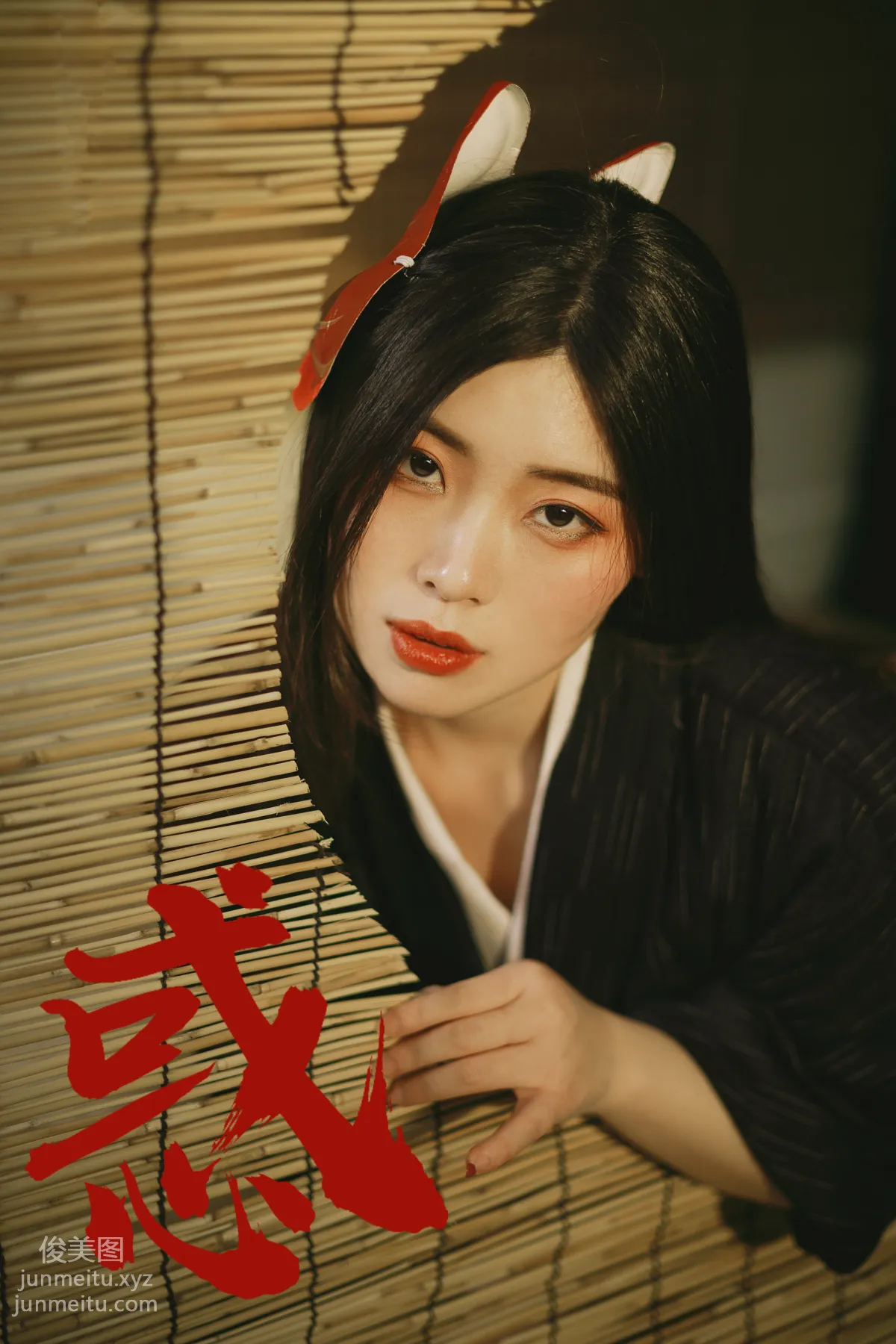 Wang Meixi: YiTuYu photo 17