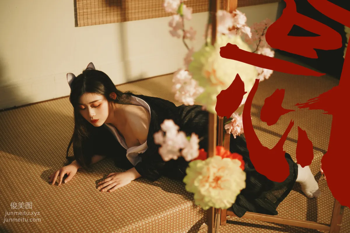 Wang Meixi: YiTuYu photo 23