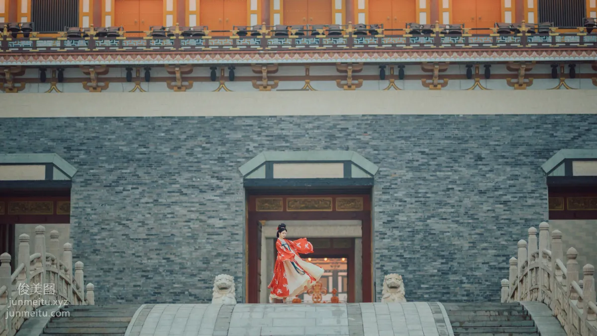 Bo He: YiTuYu photo 20