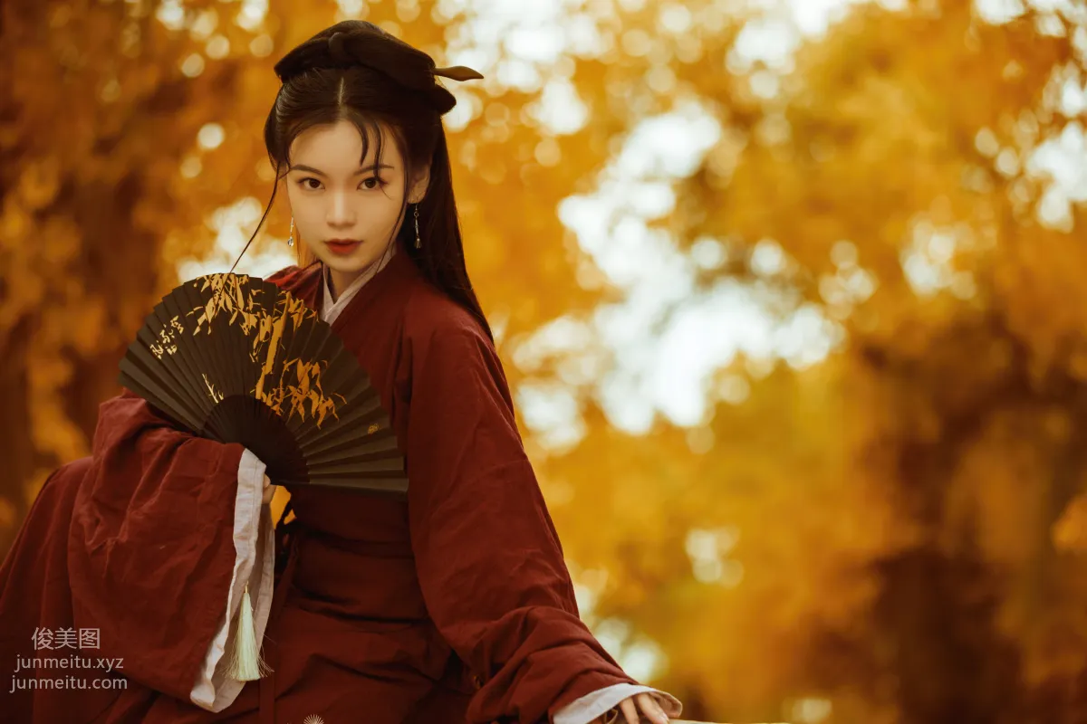 Bo He: YiTuYu photo 4