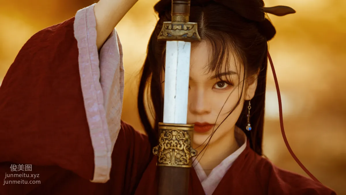 Bo He: YiTuYu photo 10