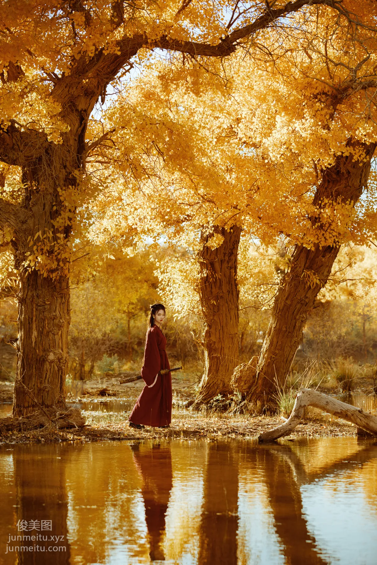 Bo He: YiTuYu photo 15