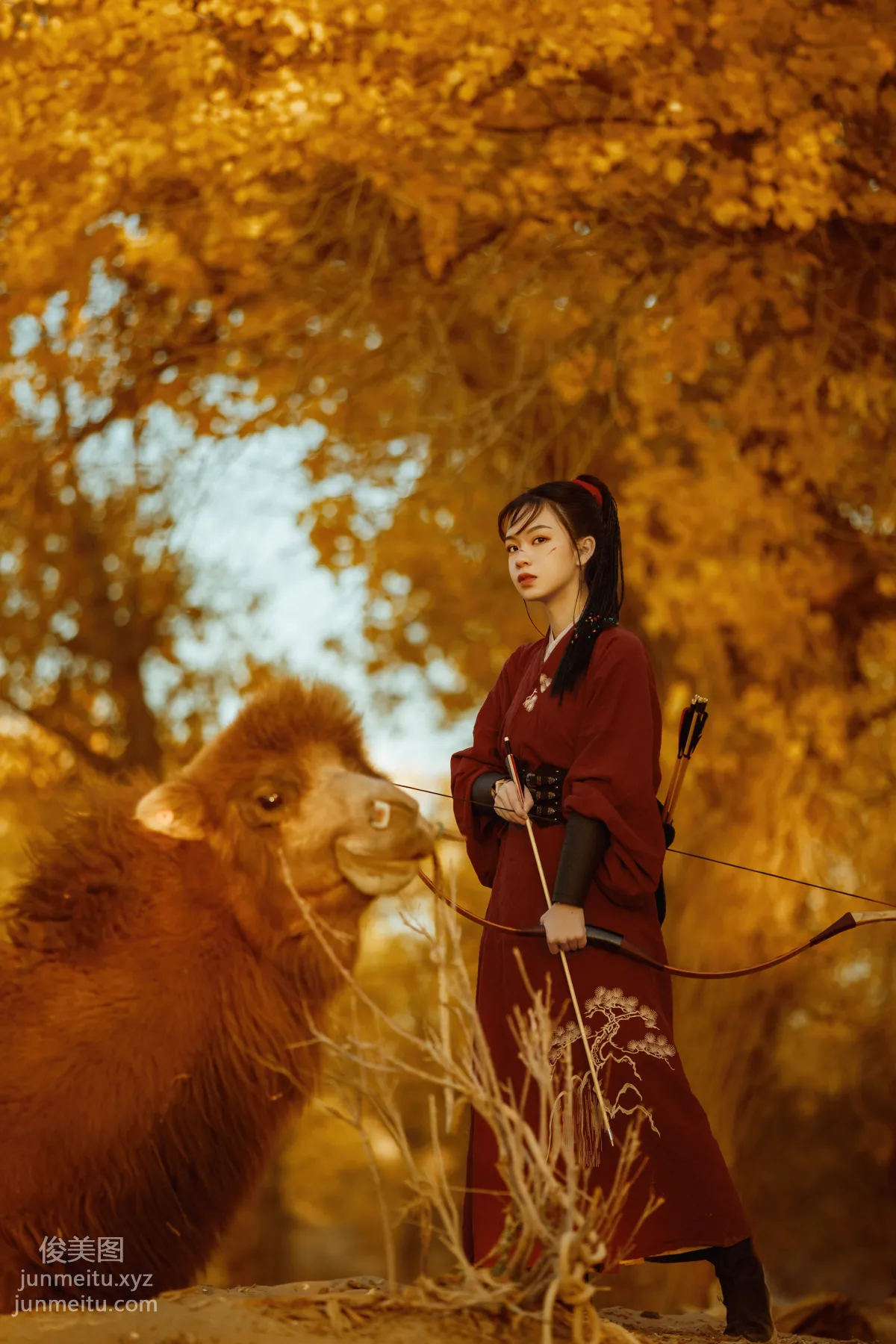 Bo He: YiTuYu photo 18
