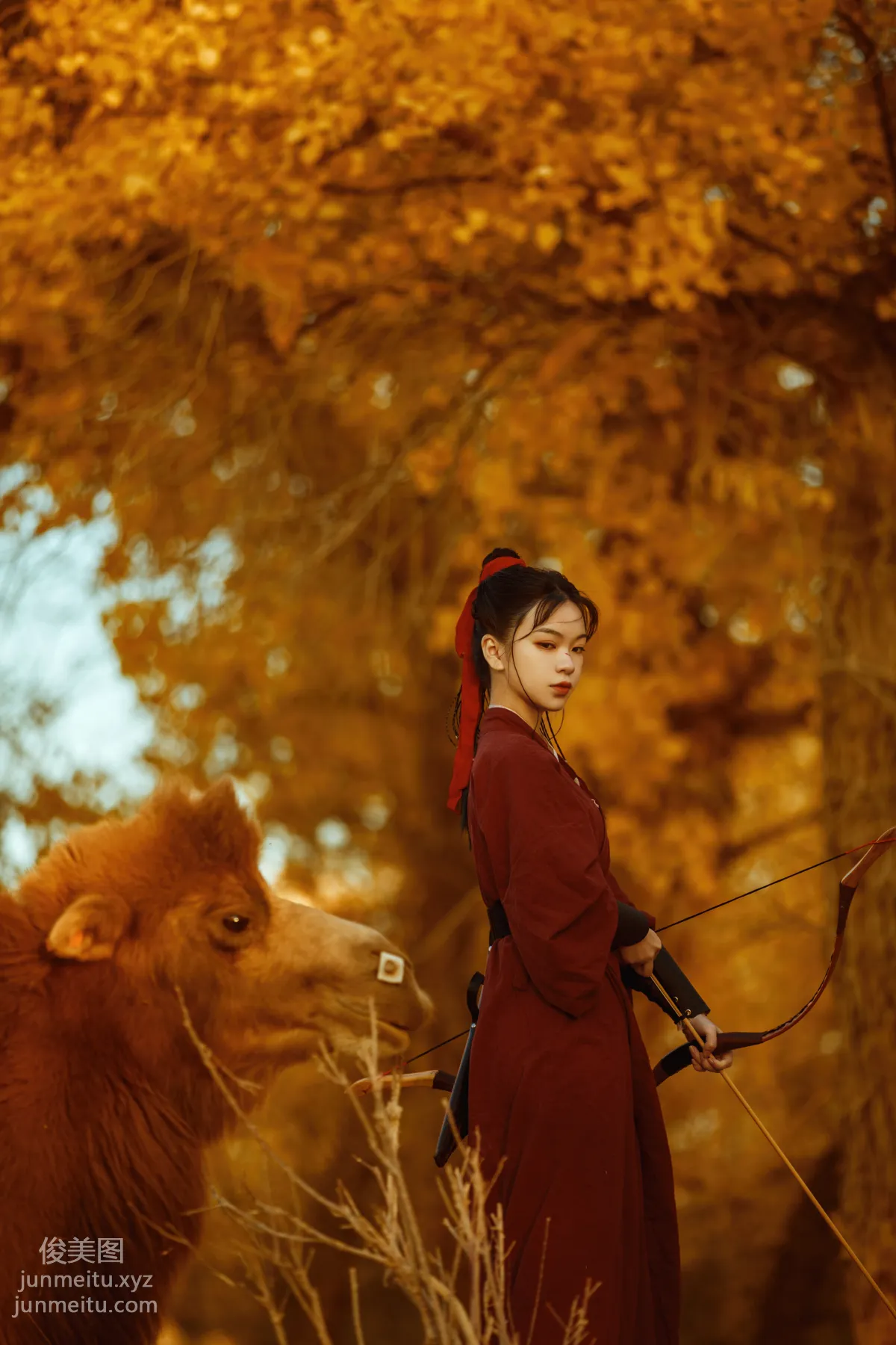 Bo He: YiTuYu photo 19