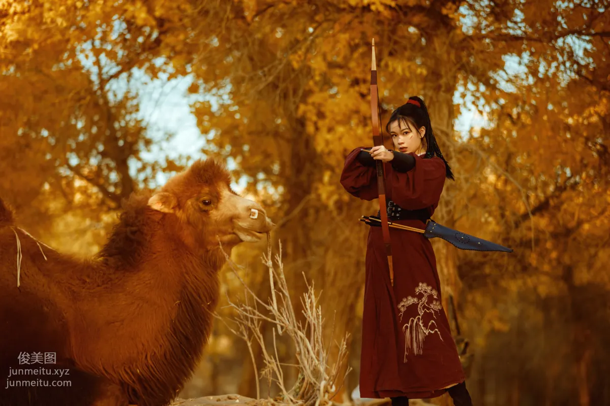 Bo He: YiTuYu photo 20