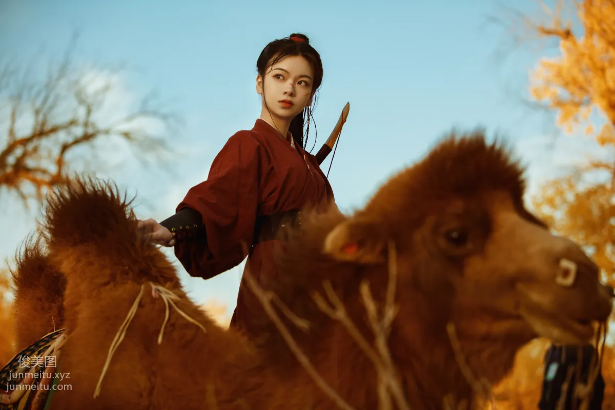 Bo He: YiTuYu photo 21