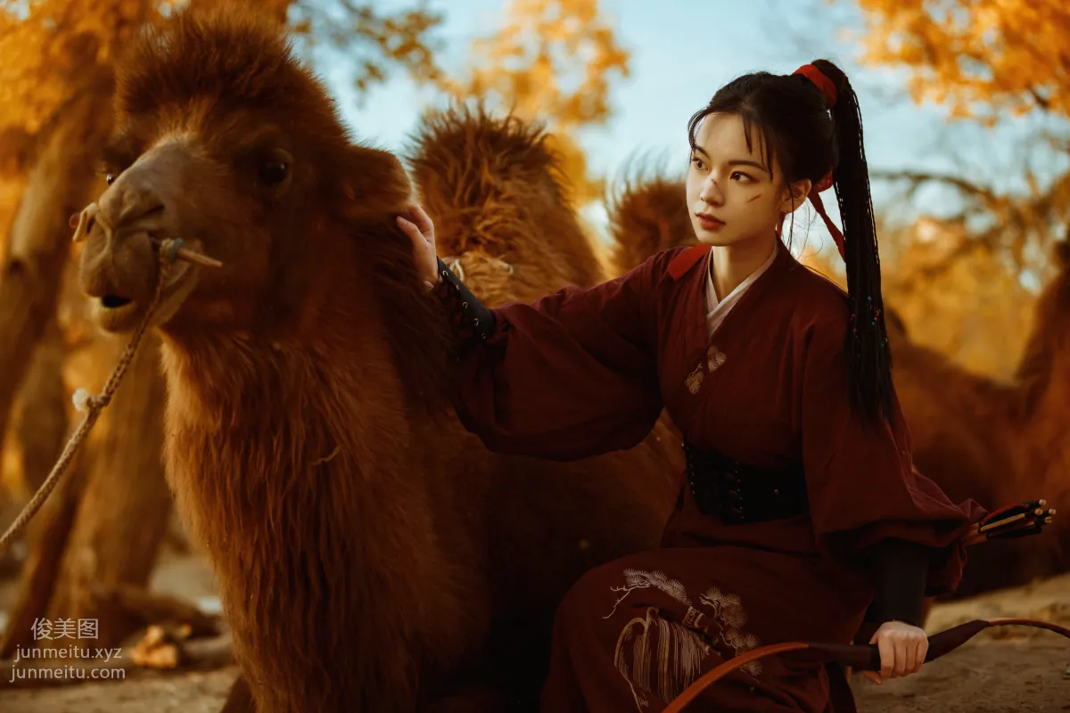 Bo He: YiTuYu photo 22