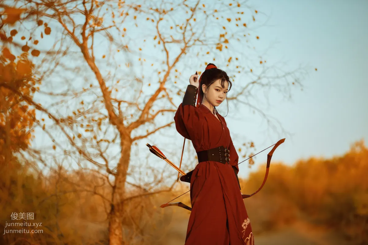 Bo He: YiTuYu photo 23
