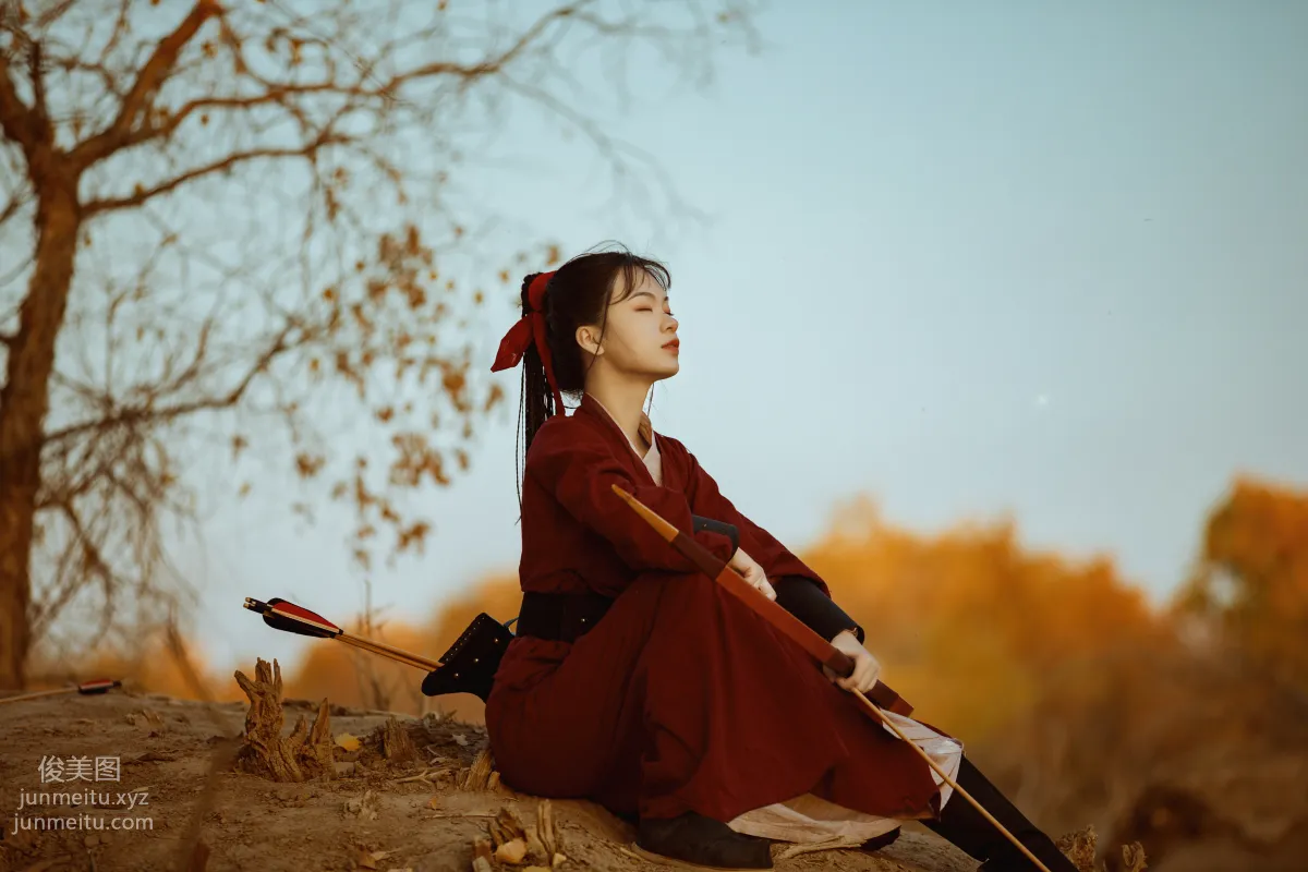 Bo He: YiTuYu photo 25