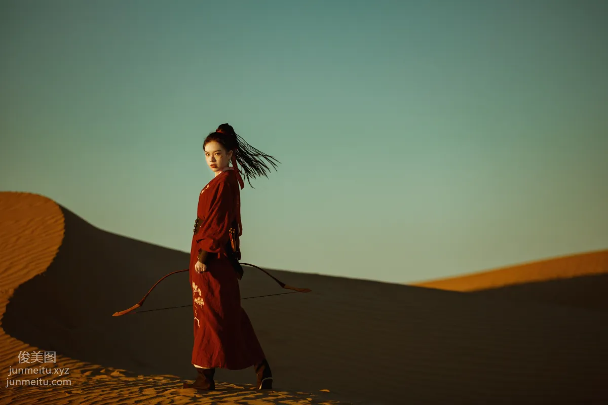 Bo He: YiTuYu photo 28