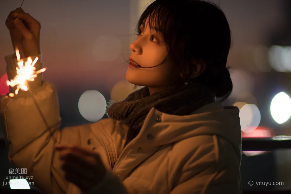 Yu Wen: YiTuYu photo 25
