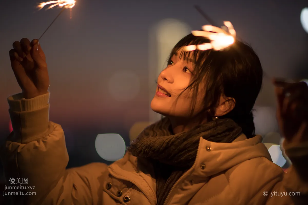 Yu Wen: YiTuYu photo 26