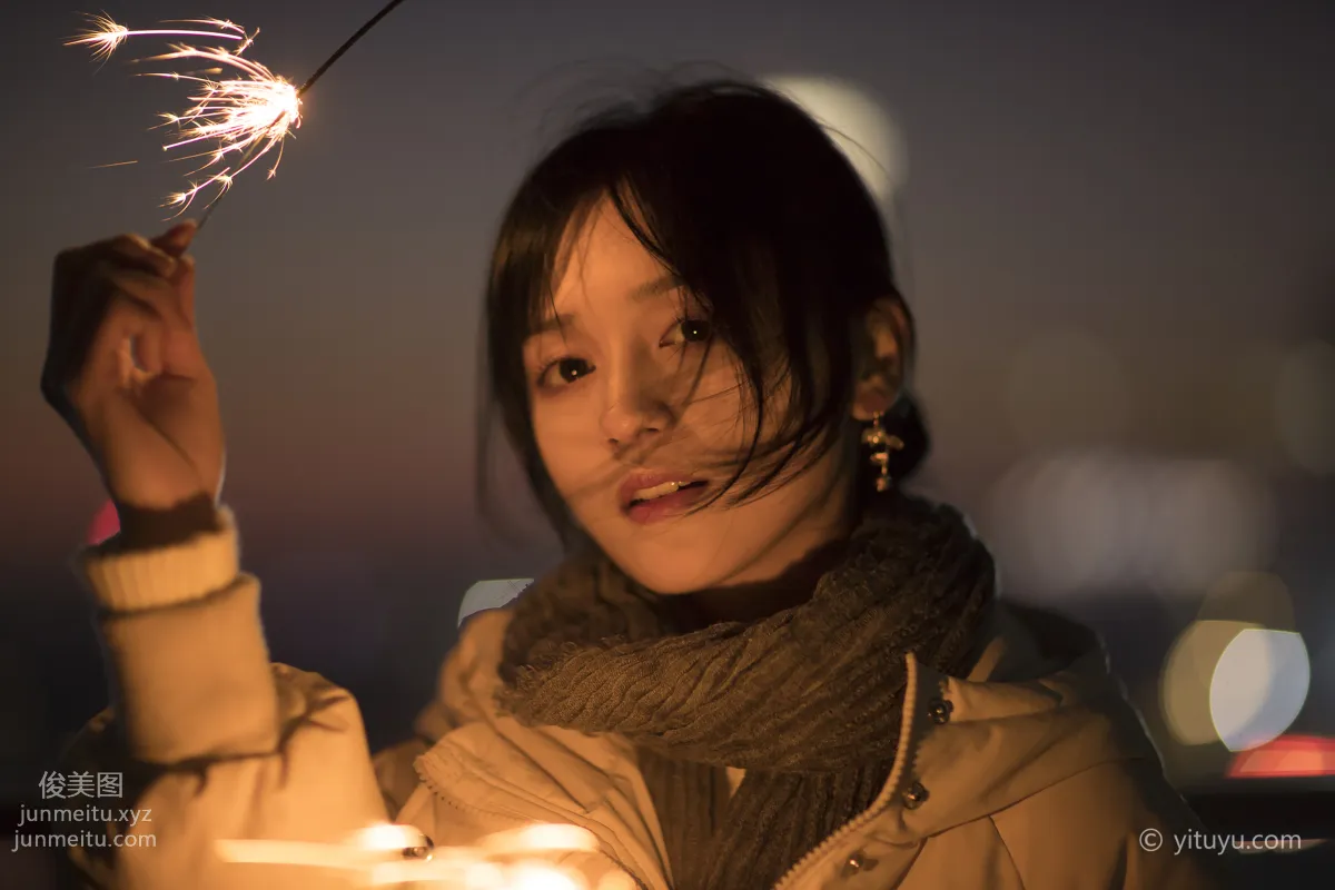Yu Wen: YiTuYu photo 27