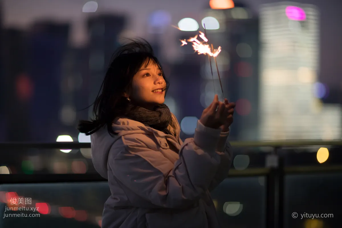 Yu Wen: YiTuYu photo 29