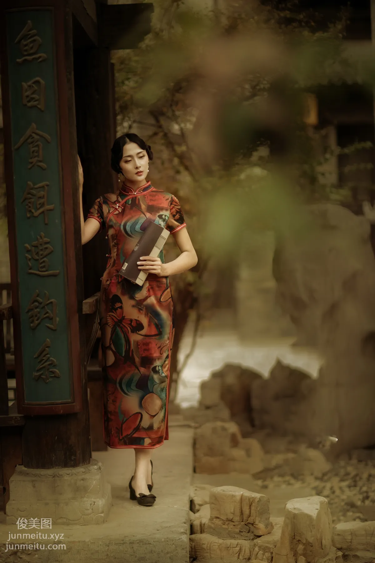 Wan Jun: YiTuYu photo 20