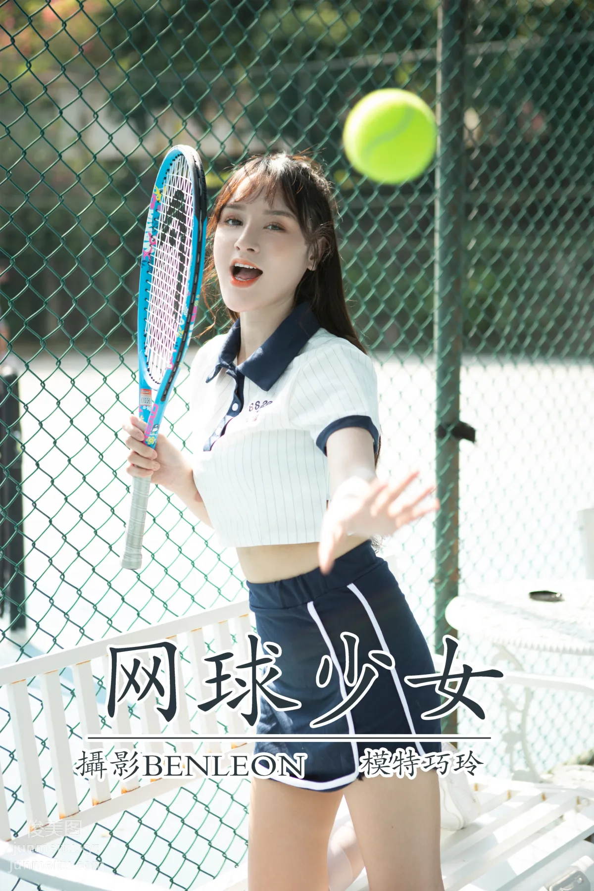 Qiao Ling: YiTuYu photo 29