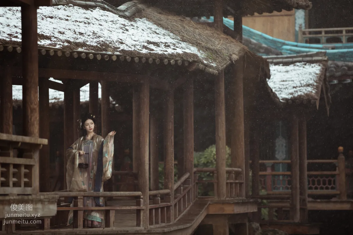 Bo He: YiTuYu photo 2