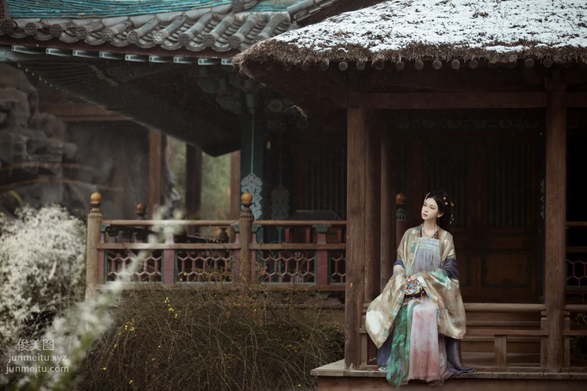 Bo He: YiTuYu photo 11