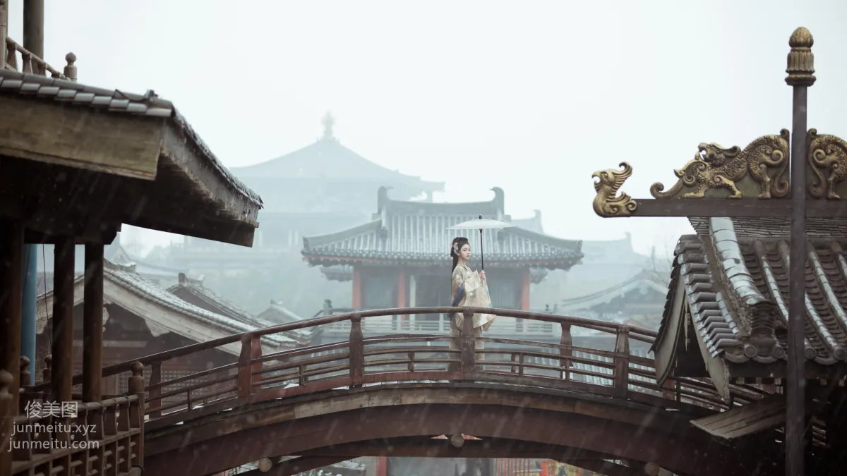 Bo He: YiTuYu photo 14