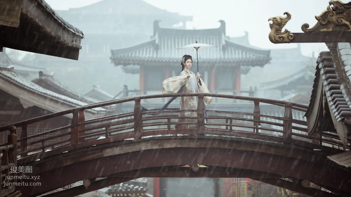 Bo He: YiTuYu photo 15