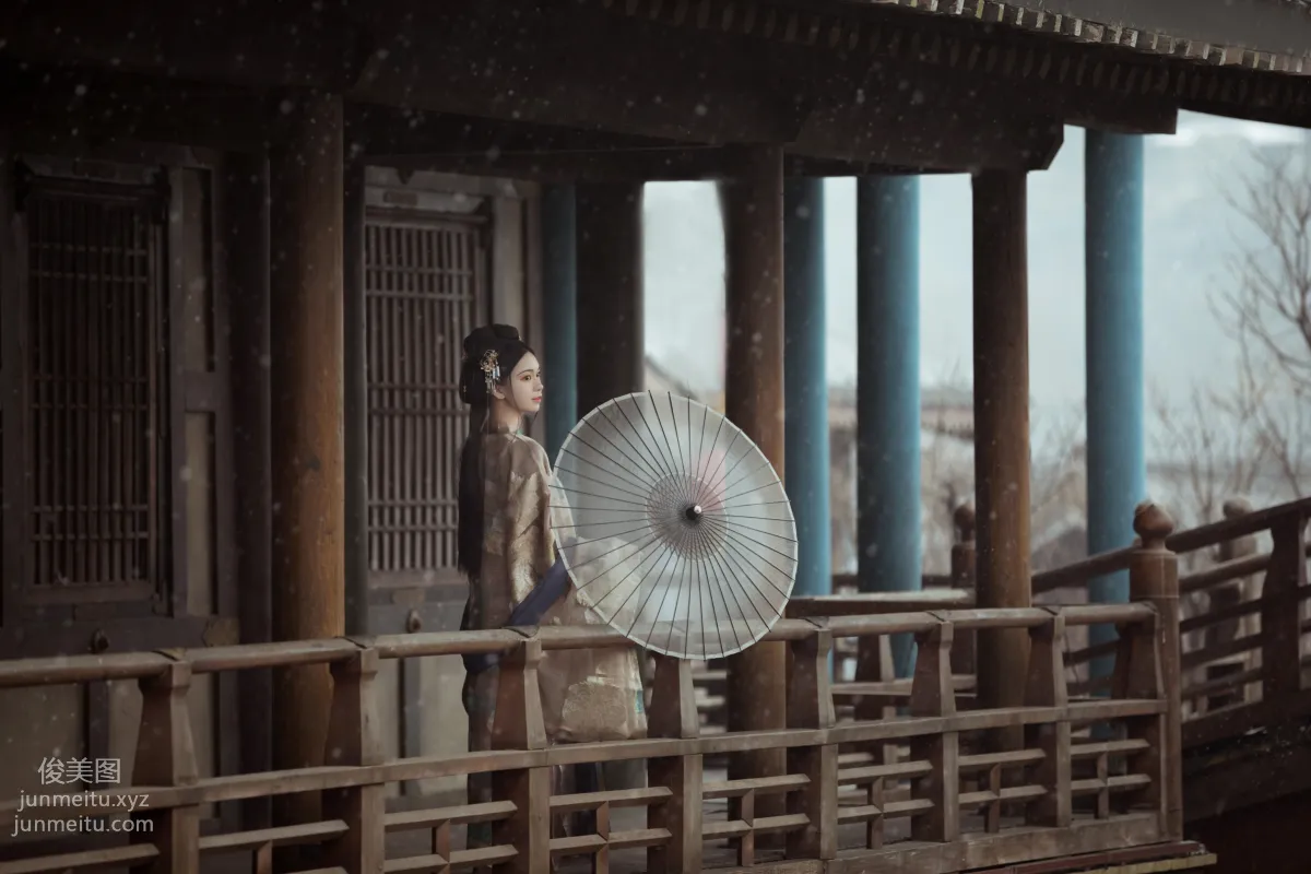 Bo He: YiTuYu photo 16