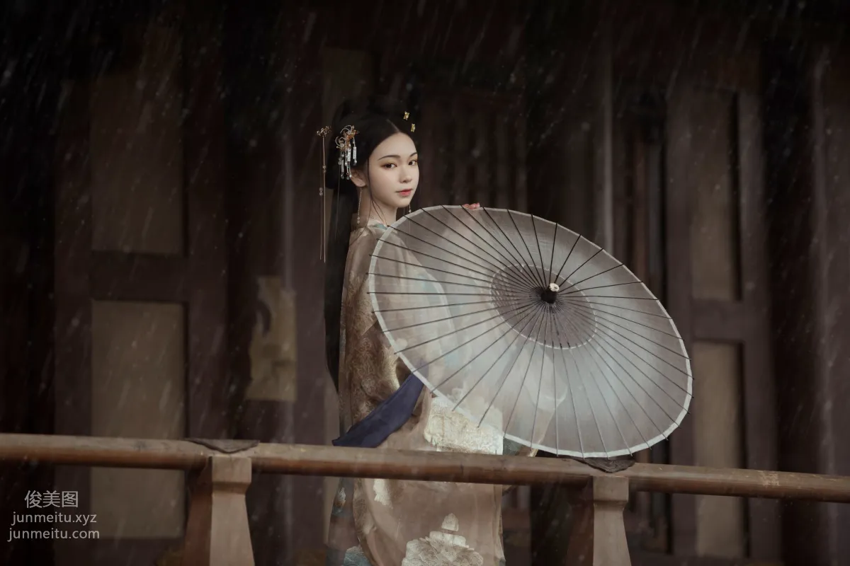 Bo He: YiTuYu photo 17