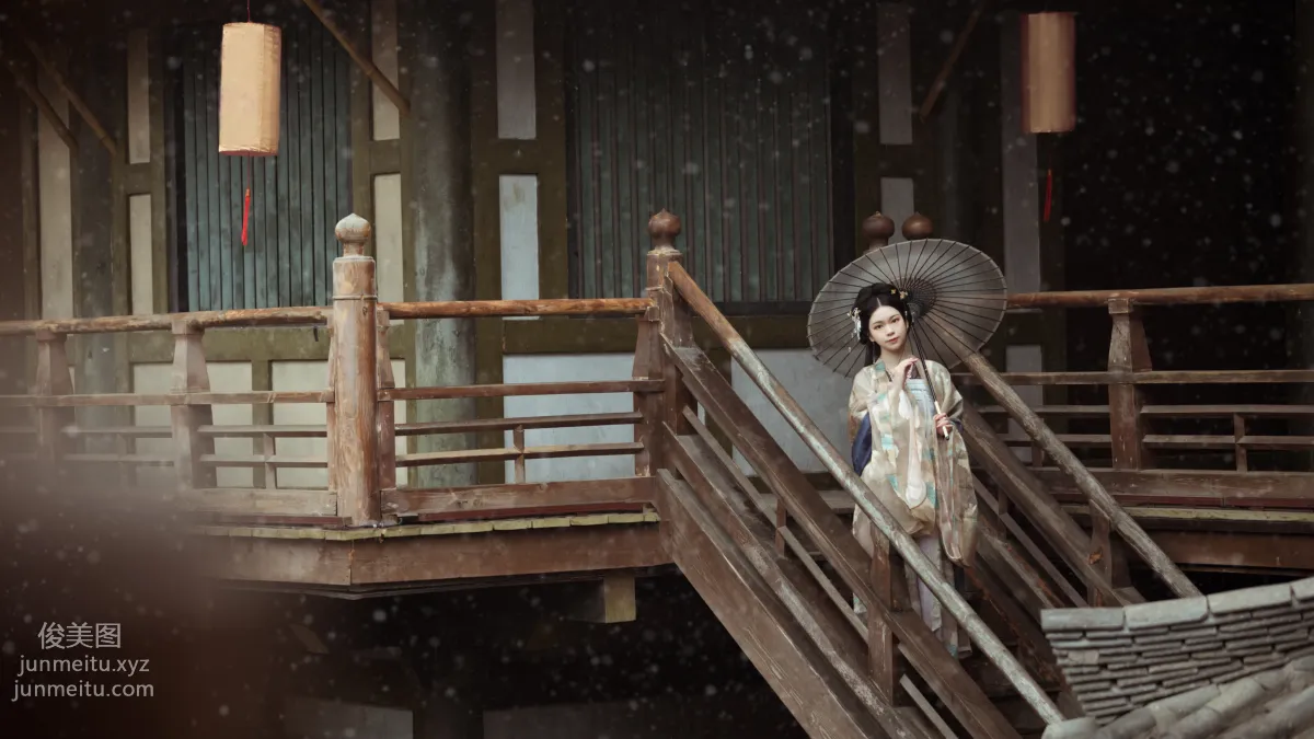 Bo He: YiTuYu photo 19
