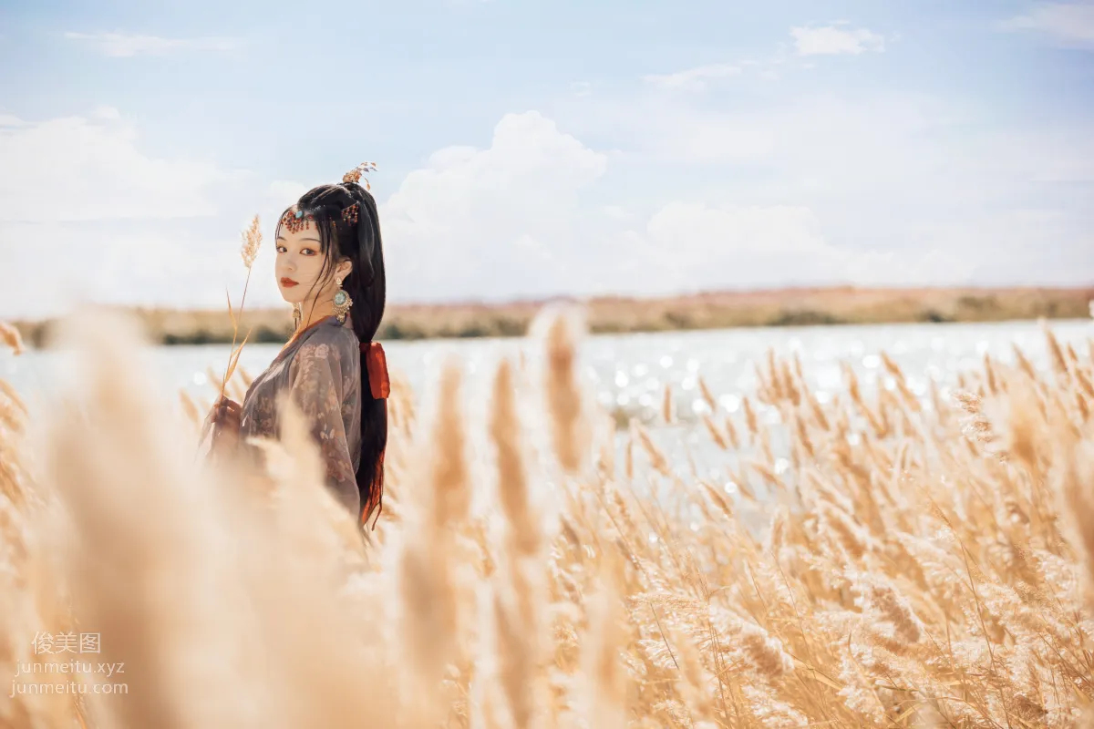 Bo He: YiTuYu photo 2