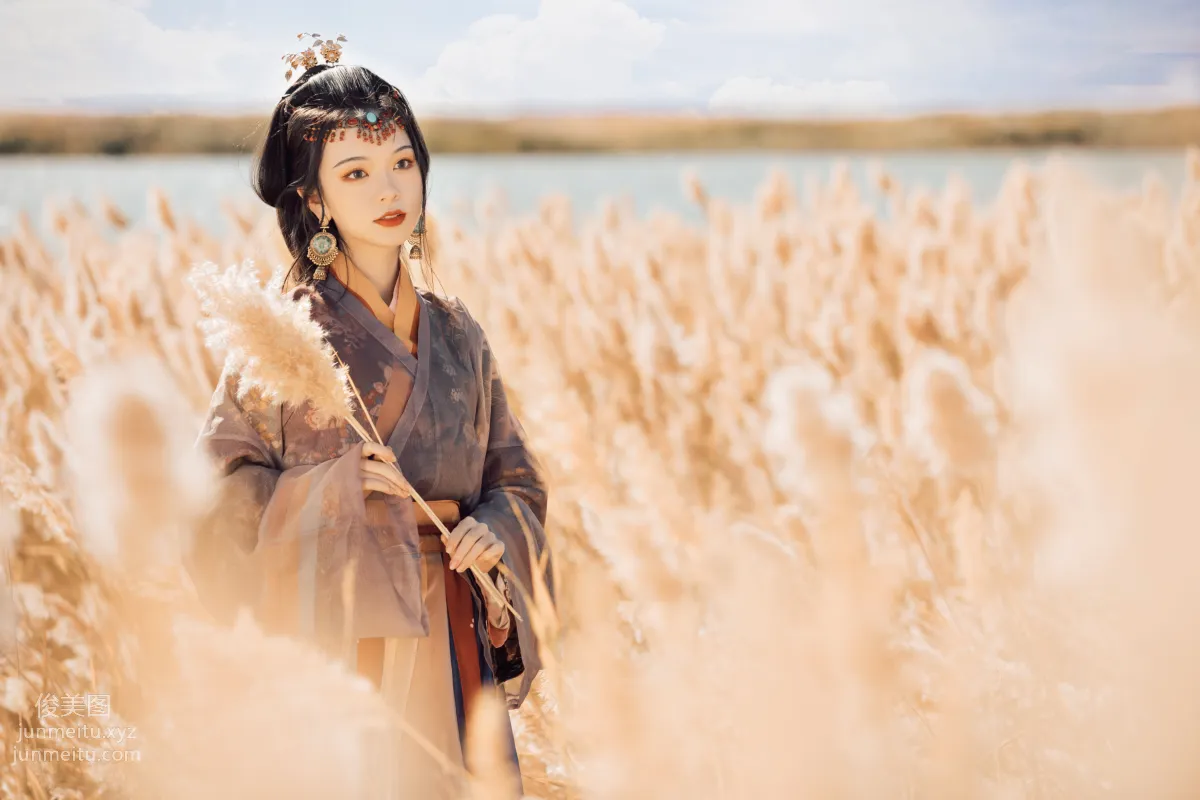 Bo He: YiTuYu photo 4