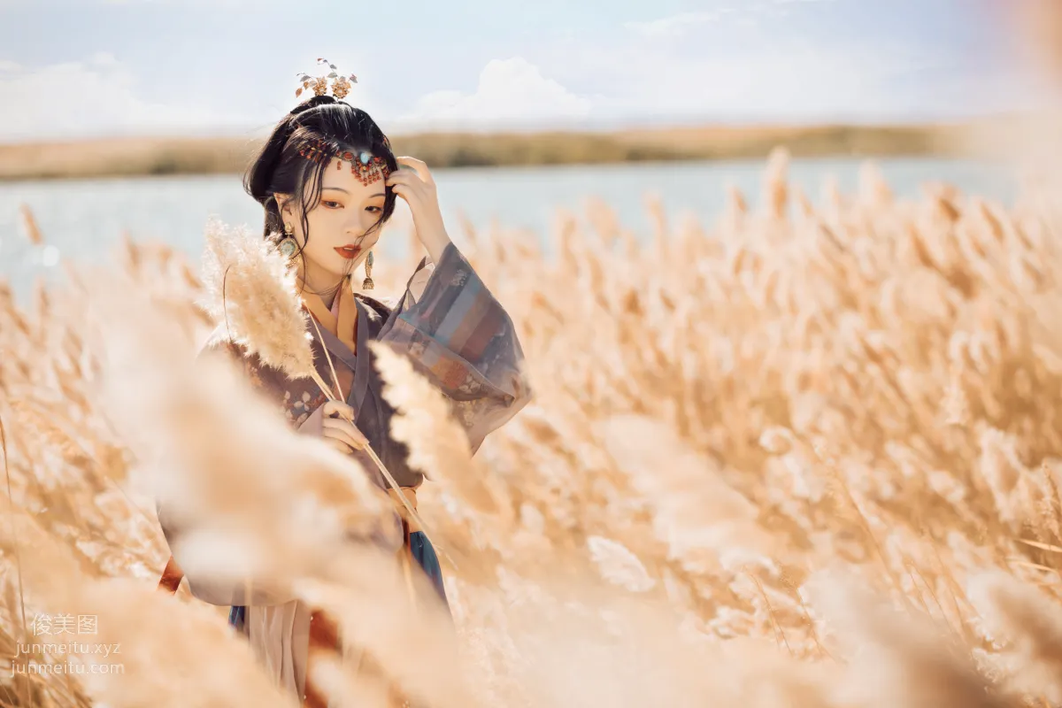 Bo He: YiTuYu photo 5