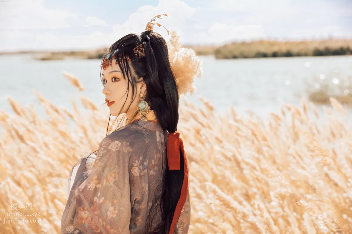 Bo He: YiTuYu photo 6