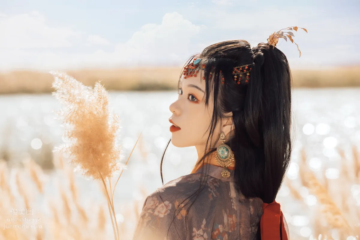 Bo He: YiTuYu photo 8