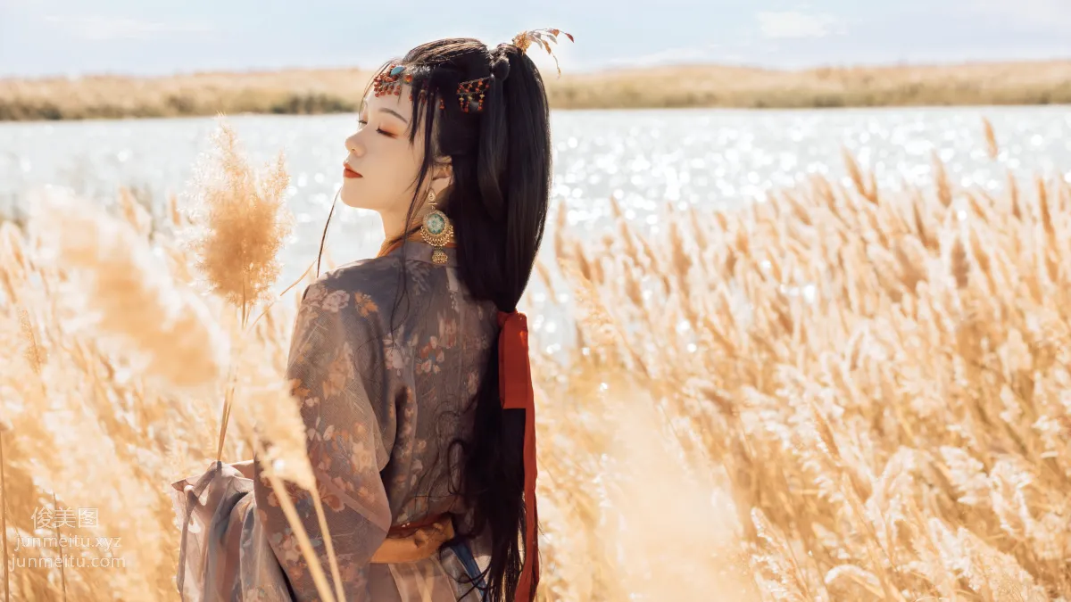 Bo He: YiTuYu photo 9