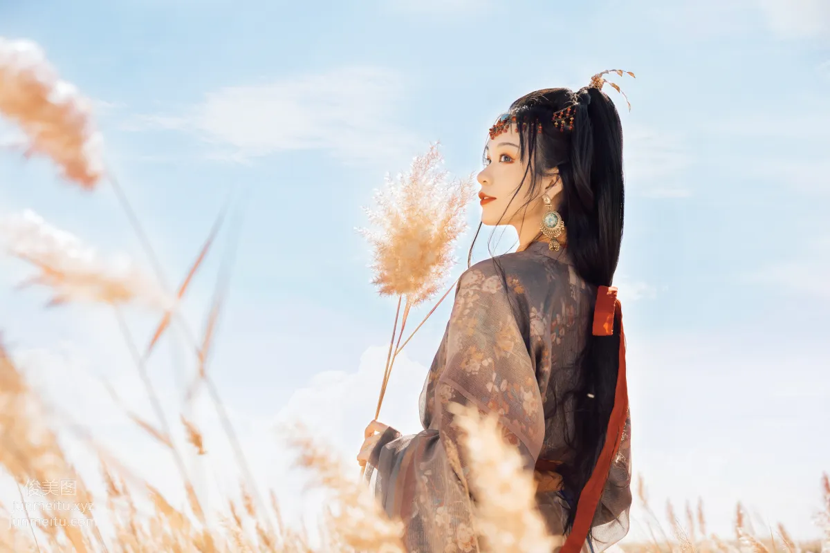 Bo He: YiTuYu photo 10