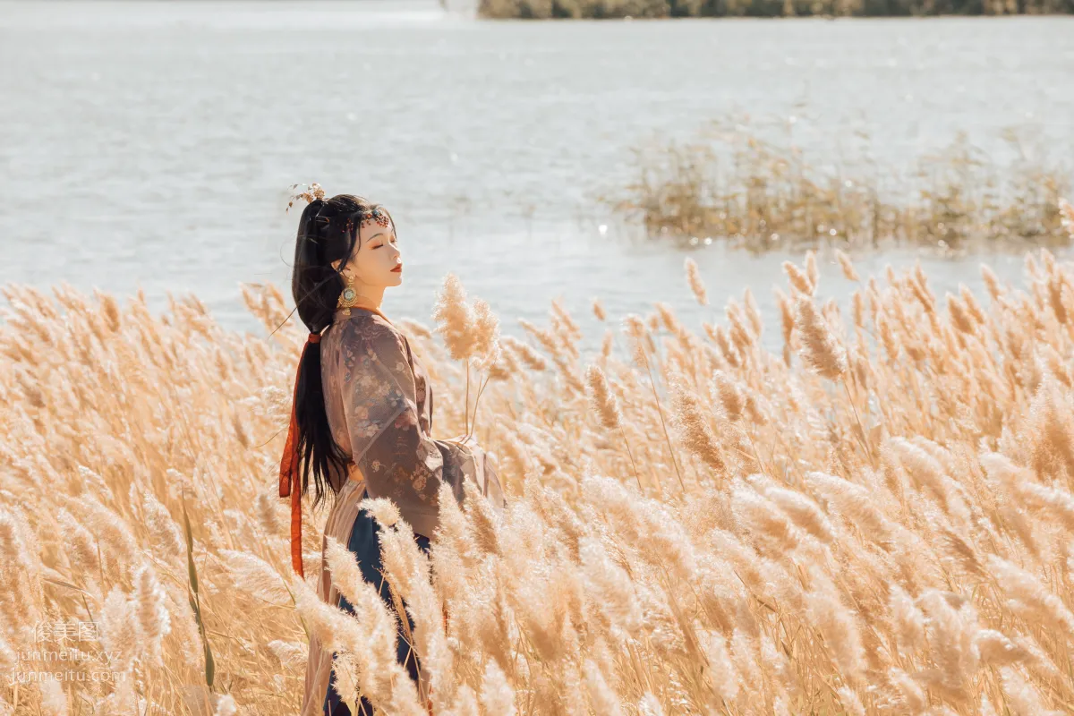 Bo He: YiTuYu photo 16
