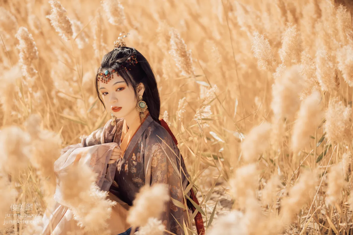Bo He: YiTuYu photo 21