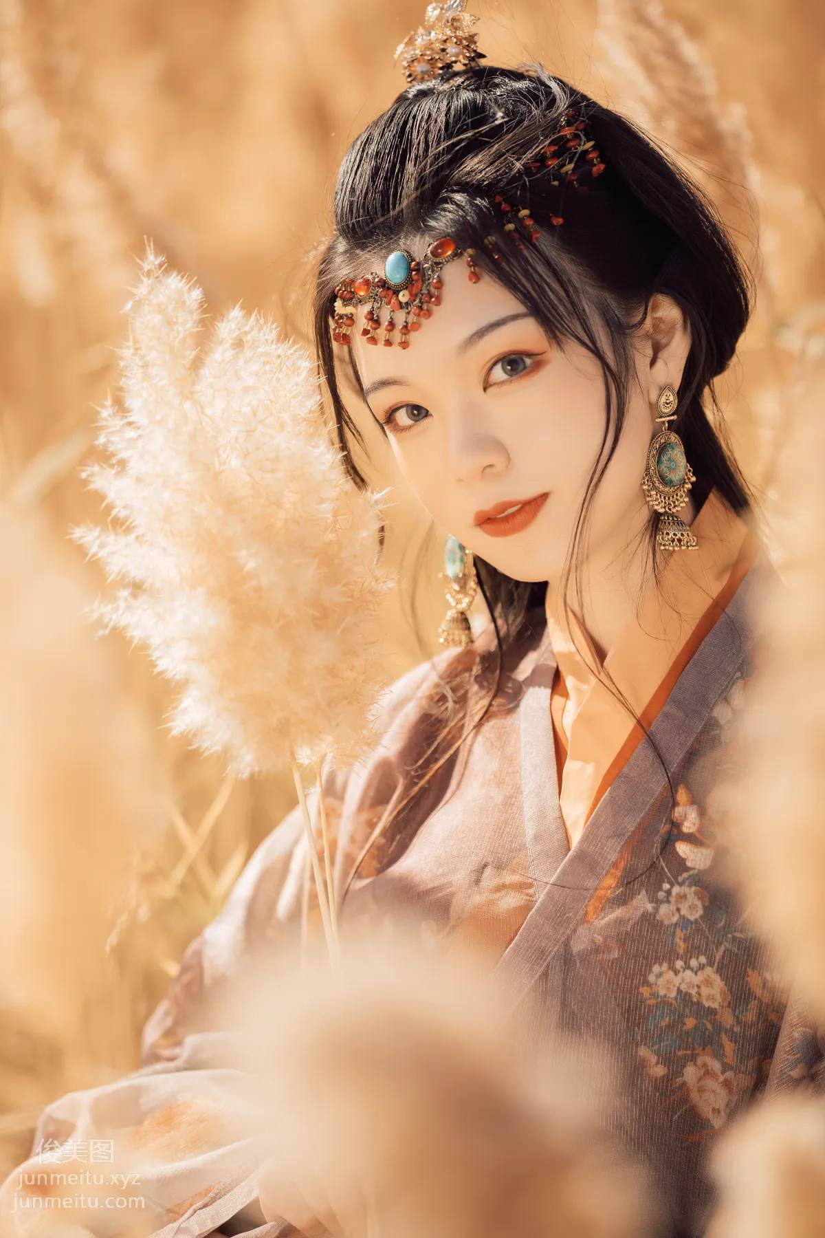 Bo He: YiTuYu photo 23