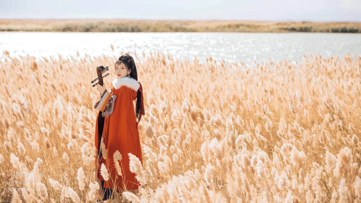 Bo He: YiTuYu photo 26