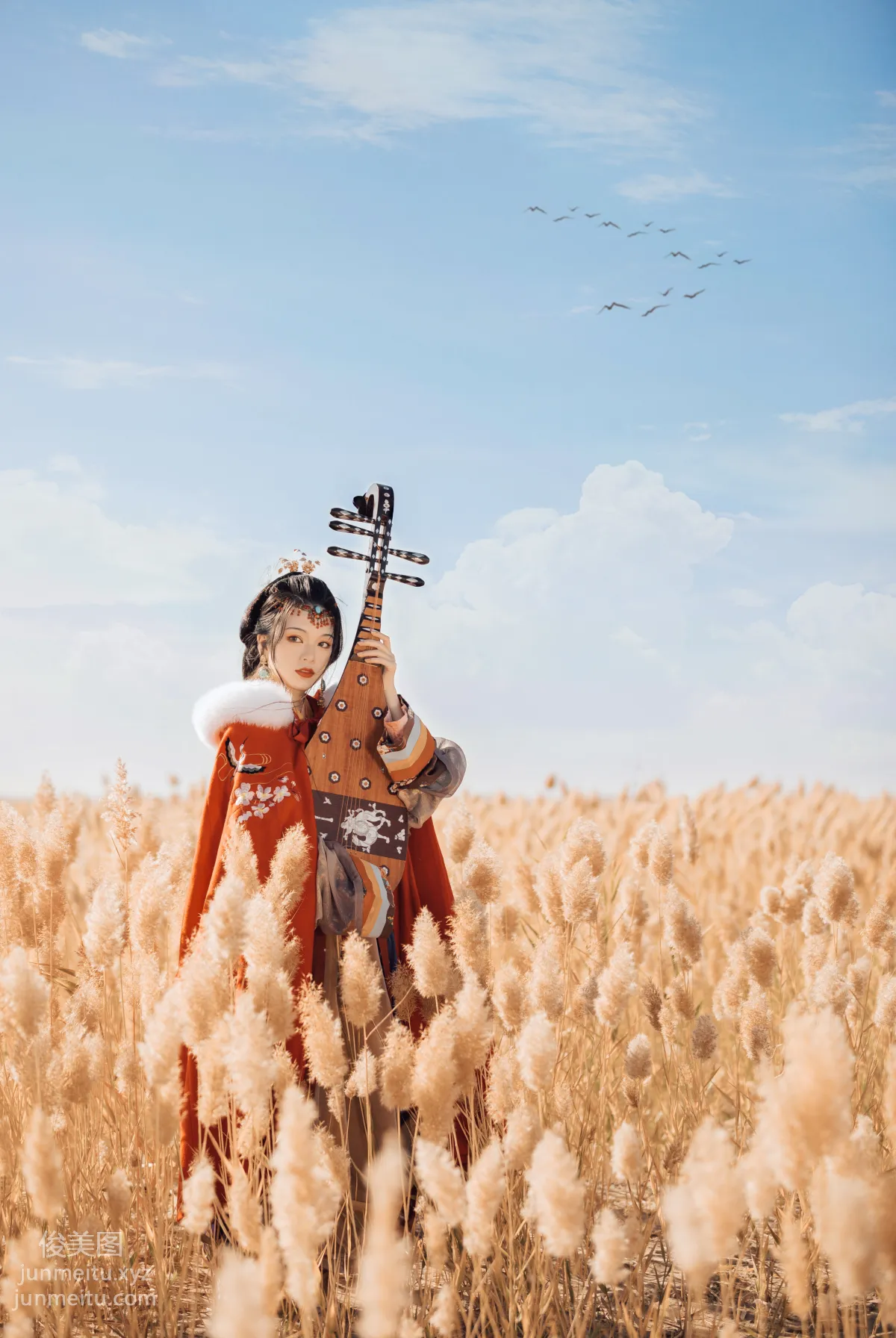 Bo He: YiTuYu photo 27
