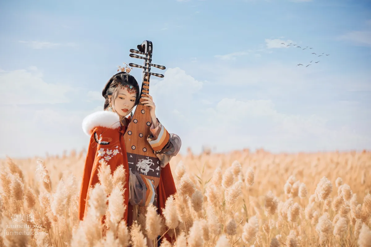 Bo He: YiTuYu photo 28