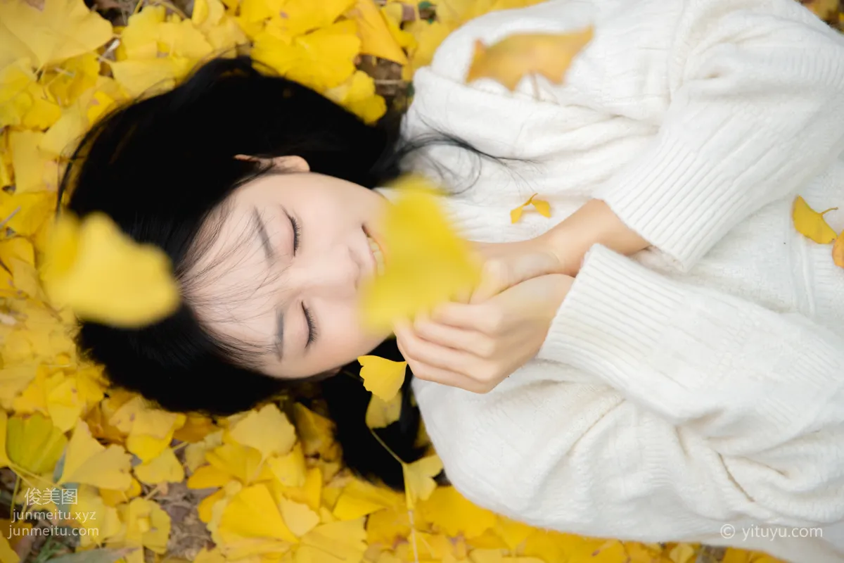 Yu Wen: YiTuYu photo 7