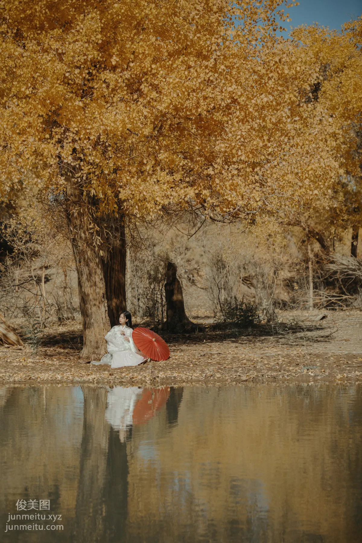 Bo He: YiTuYu photo 3