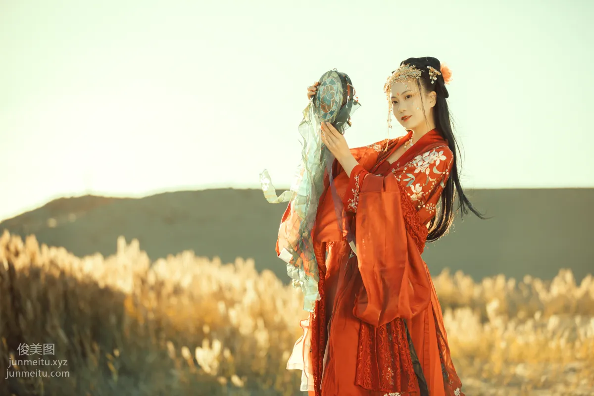 Bi Shan: YiTuYu photo 2