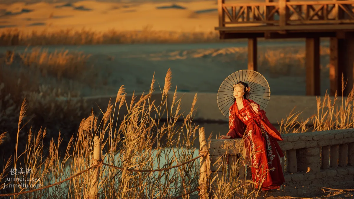Bi Shan: YiTuYu photo 14